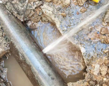 阿鲁科尔测漏水公司