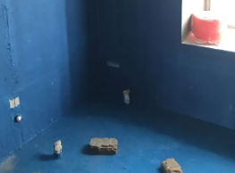 阿鲁科尔卫生间防水多少钱